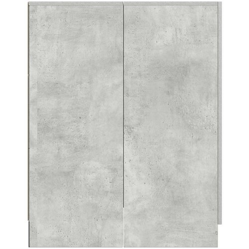 VidaXL omara za pralni stroj betonsko siva 70,5x71,5x91,5 cm Slike