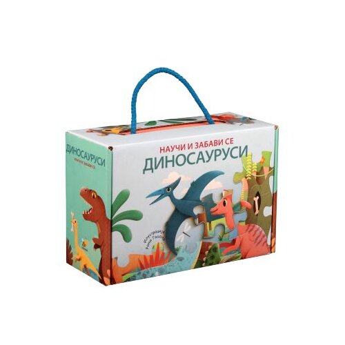  Nauči i zabavi se: Dinosaurusi Cene