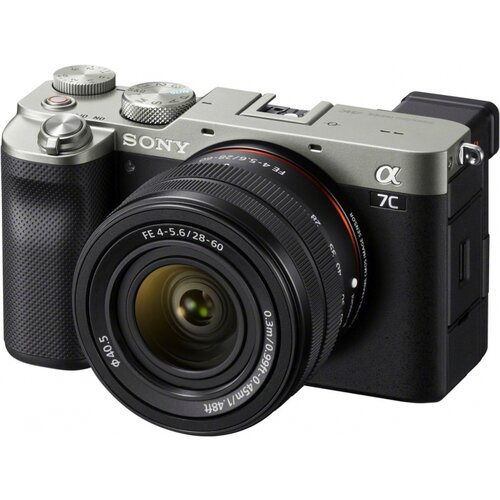 Sony Alpha 7C Body + FE 28-60mm f4-5,6 SILVER Cijene