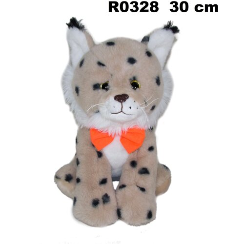  Plišana  igračka Ris 30cm 164322 Cene
