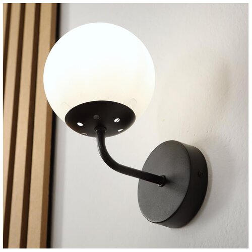  Brilagi - Zidna lampa MALIVA 1xE14/15W/230V crna/bela Cene