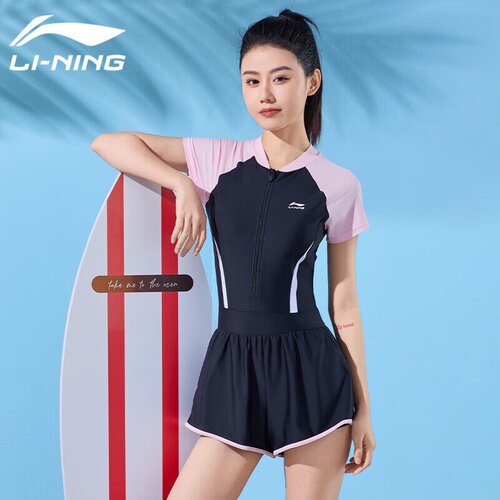 Li-Ning Ženski jednodelni kupaći kostim 508, Crno-roze Cene