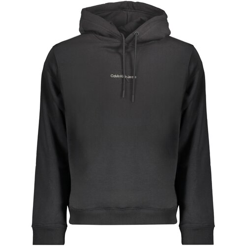 Calvin Klein MEN&#39;S BLACK ZIP-UP SWEATSHIRT Cene