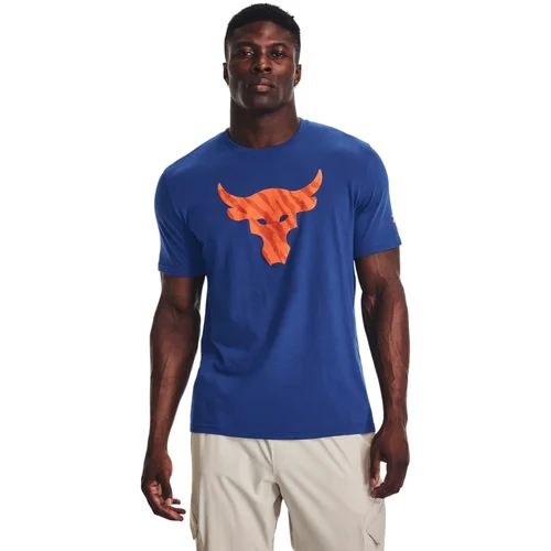 Under armour brahma bull deals