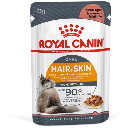 Royal Canin hair&Skin Care Vlažna hrana za mačke, 85g Slike