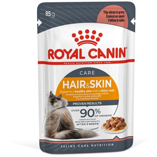Royal Canin Cat Intense Beauty u umaku vrećice 85 g Cijene