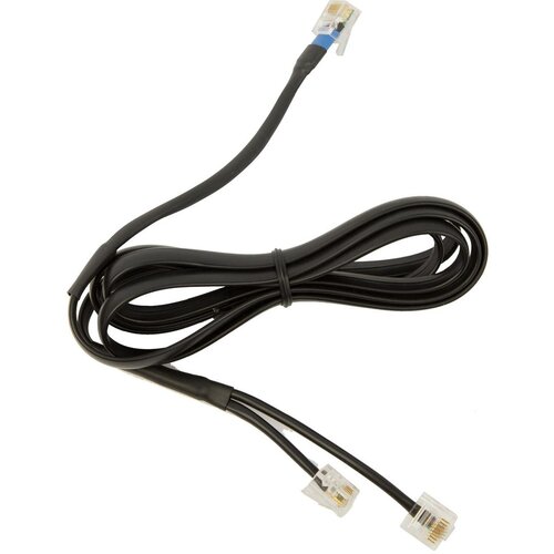 Jabra DHSG cable Cijene