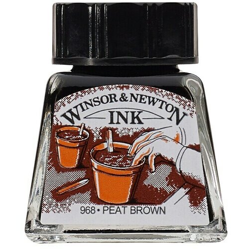 WINSOR & NEWTON Tinta za crtanje (Ilovača smeđe boje, 14 ml, Boca) Cijene