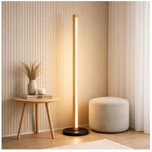  led podna lampa verde LED/18W/230V 3000K hrast/crna Cene