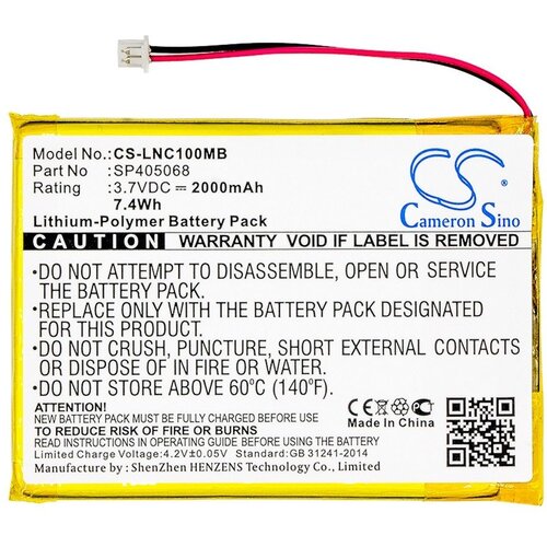 VHBW Baterija za Luvion Prestige Touch / Supreme Connect, 2000 mAh Cene