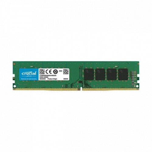 Crucial 4GB DDR4 2666MHz Cijene