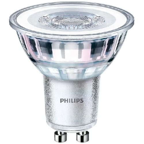  ŽARULJA COREPRO SPOT 4.6-50W GU10 865 36D PHILIPS Slike