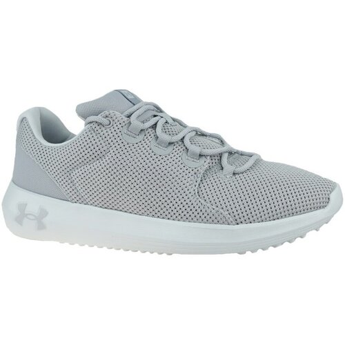 Under Armour Nizke superge Ripple 20 NM1 Siva Cene