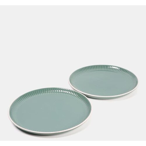 Sinsay Komplet od 2 tanjura Slike