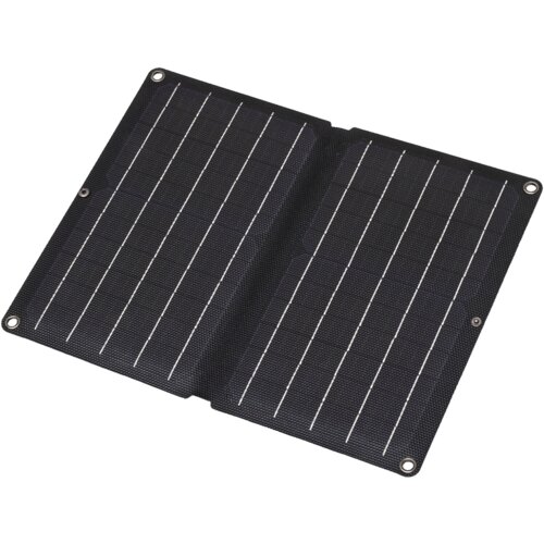 Home Prijenosni solarni USB punjač, sklopivi, 2 x USB-A, 10 w, MSC10W Cijene