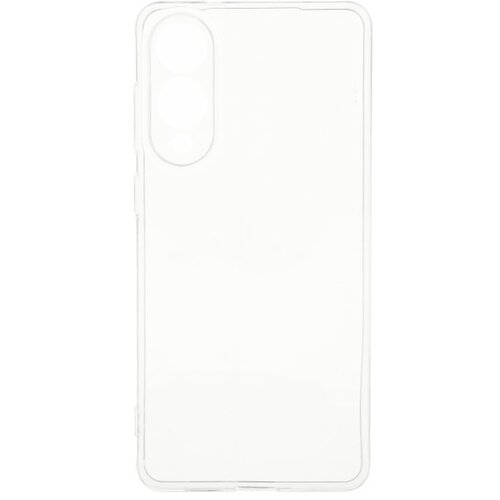  Digicell Zastitni silikon za Samsung S25 Edge Cene