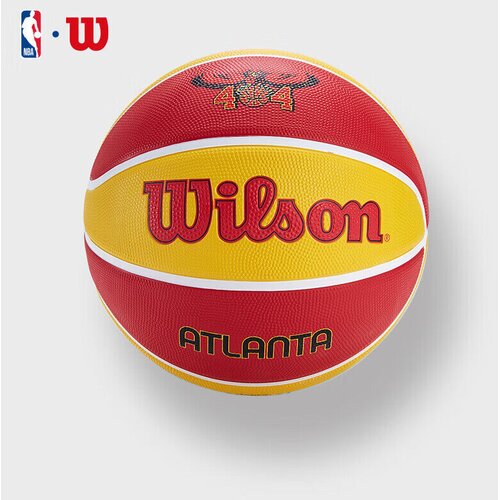 Wilson Lopta za ko&scaron;arku, Crveno-žuta Cene
