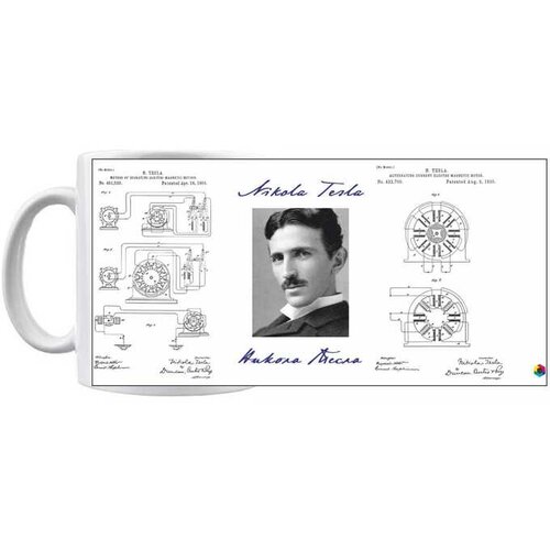 Sohograph &scaron;olja - Tesla 433700 Cene