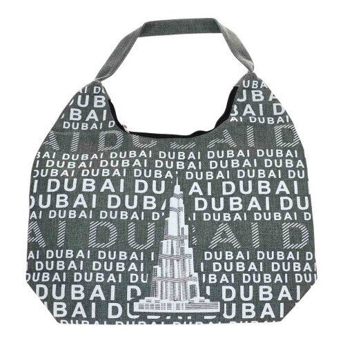 Master Torba za plažu Dubai 40x35x10cm siva 250010 Cijene