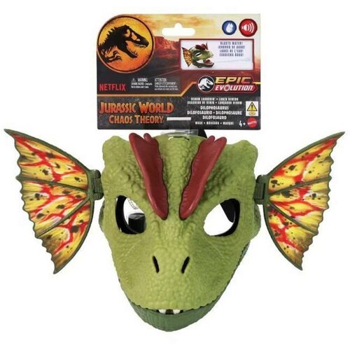 Svečana odjeća za djecu Mattel Dilophosaurus Venom Launcher Cijene