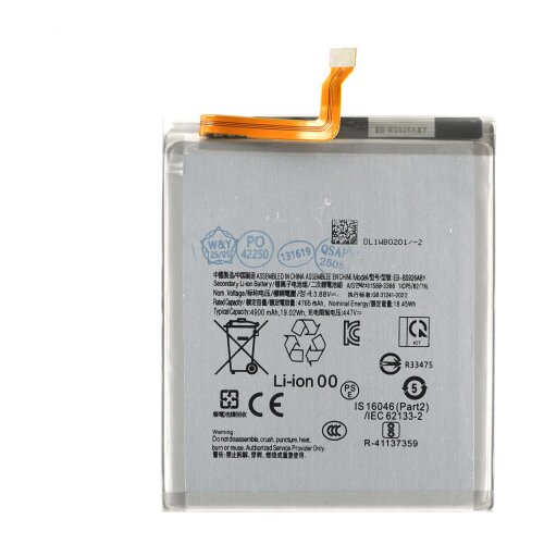 Mps Baterija za Samsung Galaxy S24 Plus / SM-S926, 4900 mAh Cene