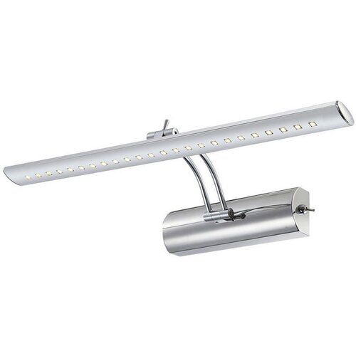 Lesnina XXXL Zidna lampa nadogledalna lampa Picture I, 3 W, sa sklopkom Cijene