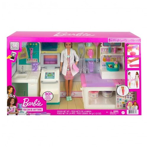 Cpa Barbie Fast Cast Clinic Slike