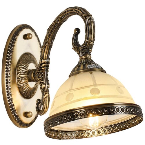  Brilagi - Zidna lampa CLASSIC 1xE27/60W/230V mesing Cene