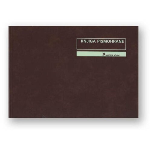 NARODNE NOVINE-UT II-144/A KNJIGA PISMOHRANE (Obrazac 12); Knjiga 200 stranica, 29,7 x 21 cm Cijene