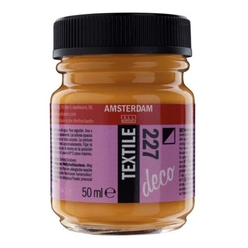Royal Talens amsterdam boja za tekstil 50ml - odaberite nijansu yellow ochre ( 697205 ) Slike