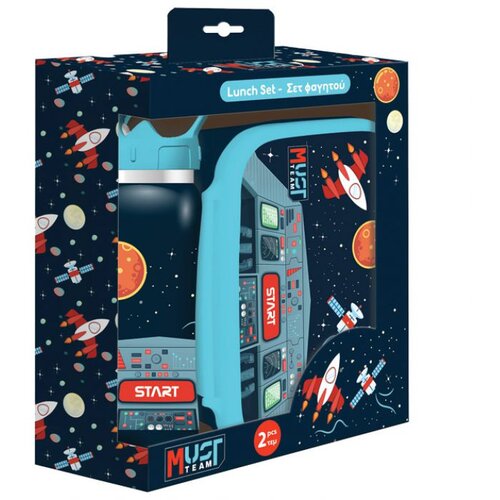  SET BOCA 500ML PLUS KUT.ZA UŽINU SPACESHIP MUST DIAKAKIS 000586469 Slike