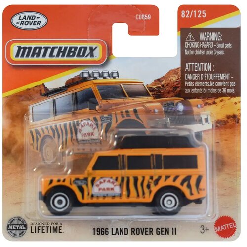 Mattel matchbox: 1966 land rover gen ii autić 1/64 - Slike