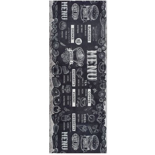 Universal staza Ricci Menu, 52 x 100 cm Cijene