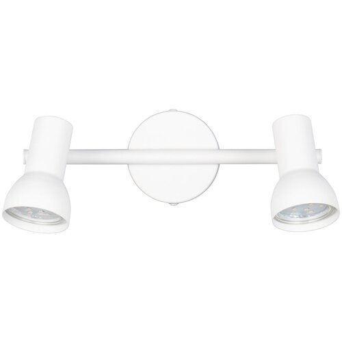  Bijeli reflektor ø 8 cm Cantar – Cijene