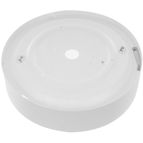 Brilagi plafonsko svetlo clare 2xE27/24W/230V prečnika 30 cm, belo Slike