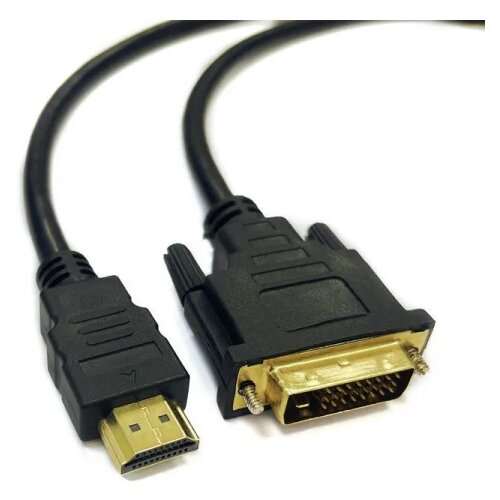 DVI to HDMI cable 1.5M max0040 Cene