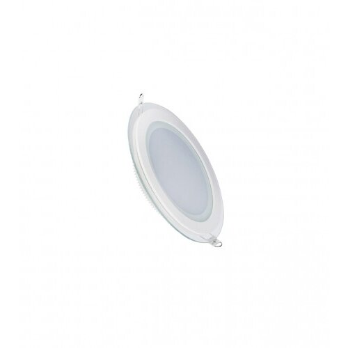 Vito Lampa LED ugradna LENA-RG 6W 2023420 Cijene