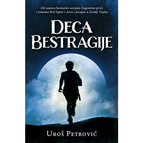 Laguna Uro&amp;scaron; Petrović - Deca Bestragije Slike