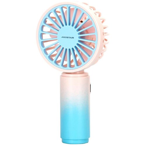 Aigostar Punjivi džepni ventilator 3W/5V 500 mAh USB ružičasta/plava Cene