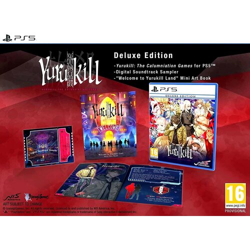  Yurukill The Calumniation Games Deluxe Edition (PS5) - rabljeno Cene