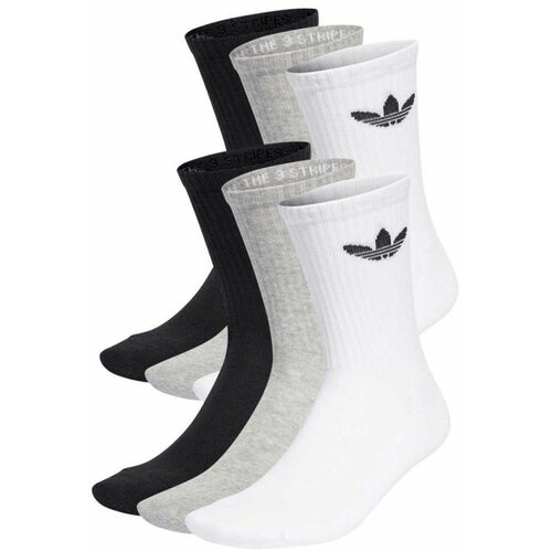 Adidas ženske čarape tre crw sck 6PP  IJ5620 Cene