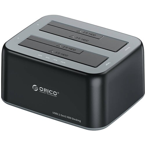 Orico priključna stanica za 2,5 / 3,5 HDD / SSD, 5Gbps, USB-A na USB-B sa funkcijom kloniranja Slike