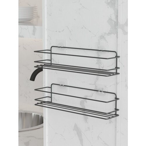 Hermia Kuhinjski organizator, 100% metal, 2 komada, 360 x 80 x 100 mm, debljina: 2.5-5 mm, Crni Cene