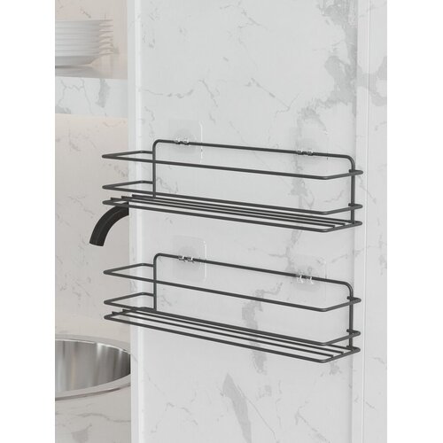 Hermia Organizator za kuhinju, 100% metal, 2 dijela, 360 x 80 x 100 mm, debljina: 2,5-5 mm, crni Cijene