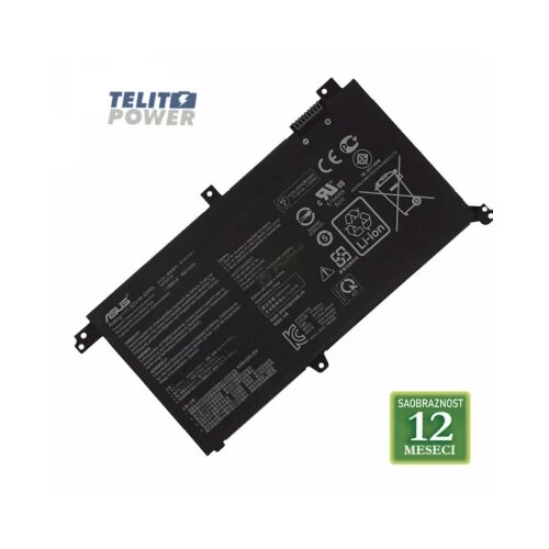 Asus Baterija za laptop X5711 / B31N1732 11.52V 42Wh / 3653mAh Cene