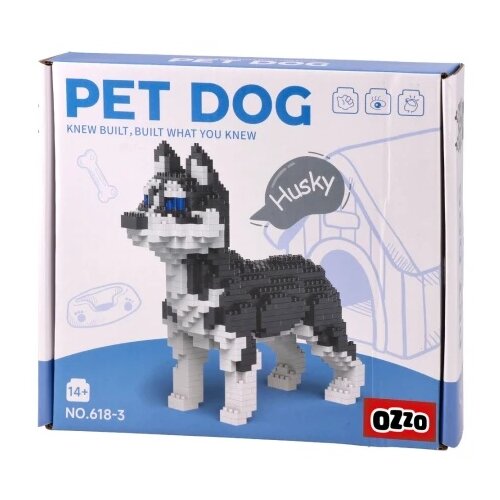  Pet dog puzzle 72k - odaberite motiv ( 882034 ) Cene