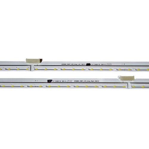 Ninaled LED trake za LG 49SM8050 ES-ELED-238 Cene