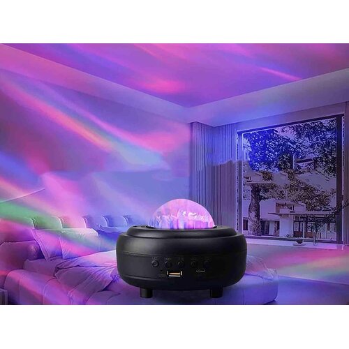  10W LED RGB zvezdni projektor in zvočnik USB bluetooth Slike