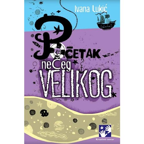 Kreativni Centar Ivana Lukić - Početak nečeg velikog Slike