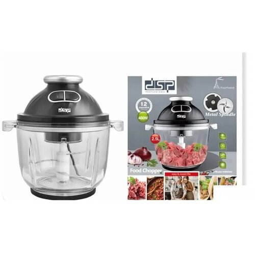 DSP KM4044 super secko 400W sa staklenom posudom 2,5 l za dom Cene